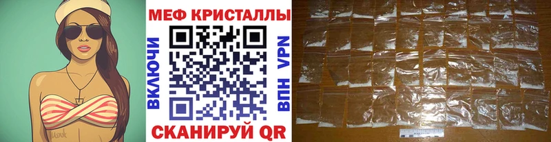  COCAIN Кызыл