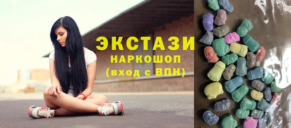 дмт Абинск