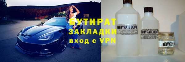 гашиш Абаза