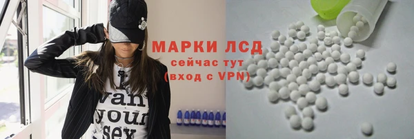 дмт Абинск