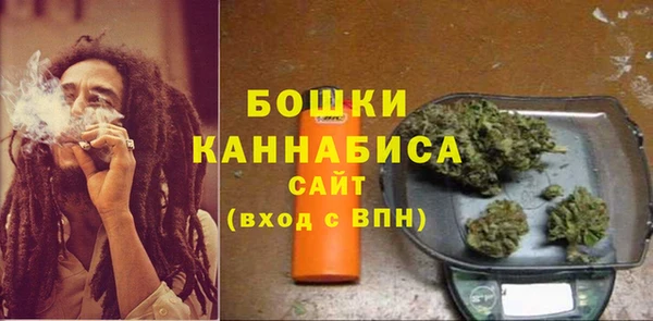 гашиш Абаза