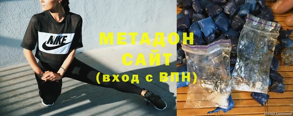 дмт Абинск