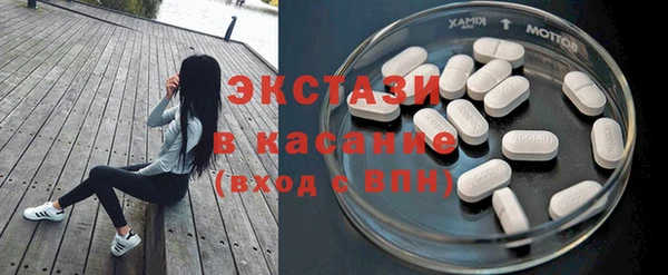 гашиш Абаза