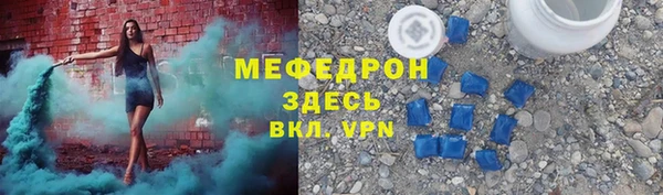 дмт Абинск