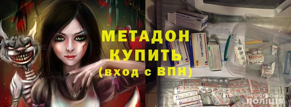 гашиш Абаза