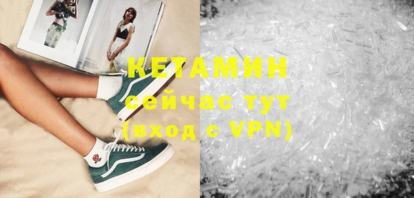 дмт Абинск