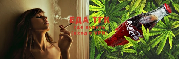 гашиш Абаза