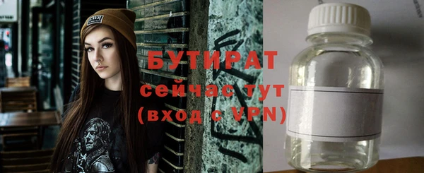 дмт Абинск