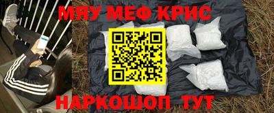 соль ск Ипатово