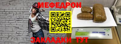 соль ск Ипатово