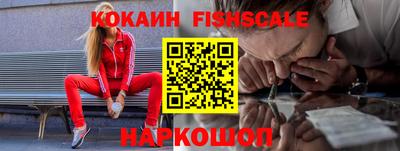 метамфетамин Ирбит