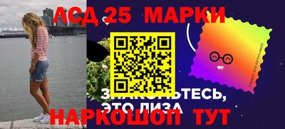 метамфетамин Ирбит