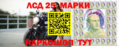метамфетамин Ирбит