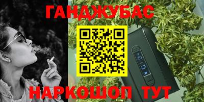 стафф Изобильный
