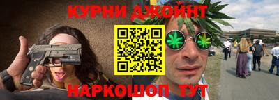 стафф Изобильный
