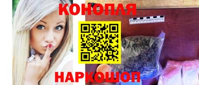 метамфетамин Ирбит