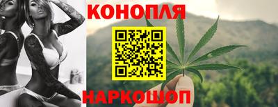 метамфетамин Ирбит