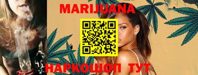 стафф Изобильный
