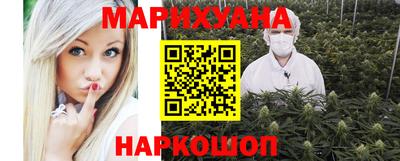 соль ск Ипатово
