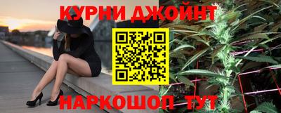 стафф Изобильный