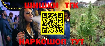 метамфетамин Ирбит