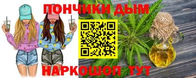 стафф Изобильный