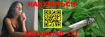 метамфетамин Ирбит