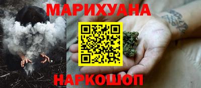 стафф Изобильный