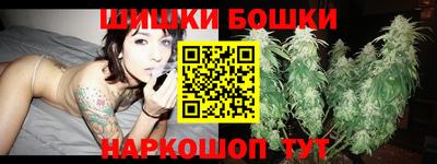 метамфетамин Ирбит