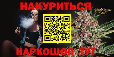 соль ск Ипатово