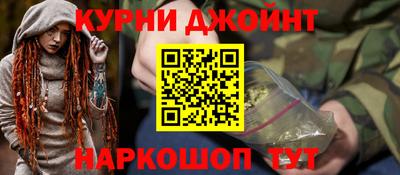 метамфетамин Ирбит