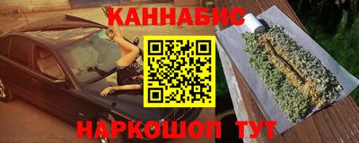стафф Изобильный