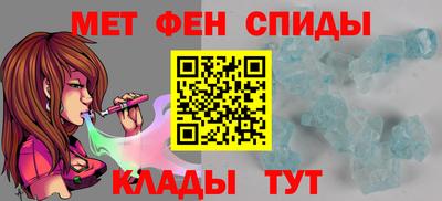 соль ск Ипатово