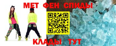 соль ск Ипатово