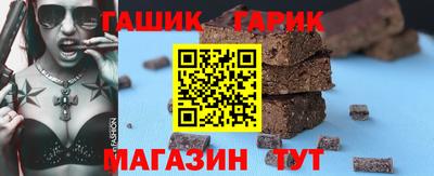 метамфетамин Ирбит