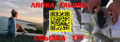 стафф Изобильный
