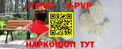 метамфетамин Ирбит