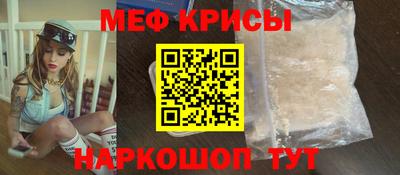 соль ск Ипатово