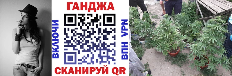 Бошки марихуана LSD WEED  Кызыл 
